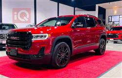 GMC Acadia